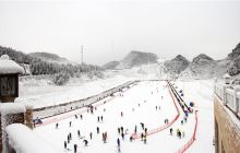 六盘水梅花山国际滑雪场