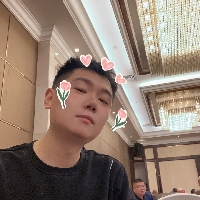 认真的你