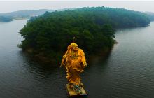 岱山湖