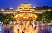 人民大礼堂