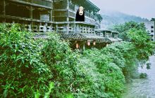 天星小镇