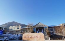 兴隆山滑雪场