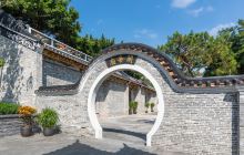 南头古城