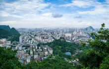 马鞍山公园