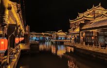 龙里水乡