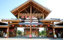 东坡书院