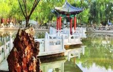 纪晓岚文化园