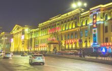 刘老根大舞台