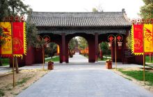 太昊伏羲陵