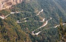 挂壁公路