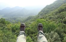 南阳五朵山