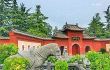白马寺