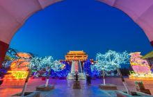 龙亭公园