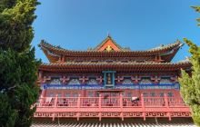 天波杨府