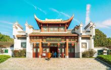 刘少奇故居