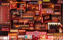 黄兴广场