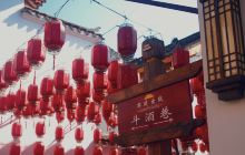 零陵古城