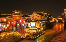 南禅寺