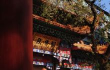 佑民寺