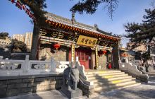 般若寺