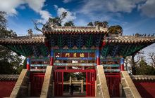 孟府孟庙景区