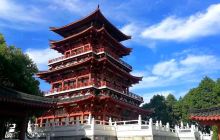 李白故居