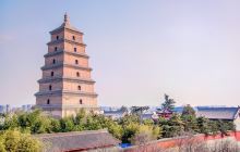 大雁塔