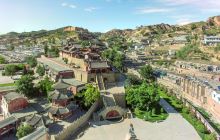 李自成行宫