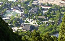 骊山