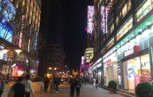 滨江道商业街