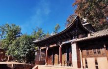 诺邓古村