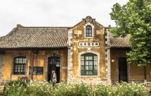 建水小火车