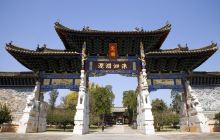 建水文庙