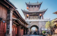 巍山古城