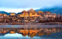 松赞林景区